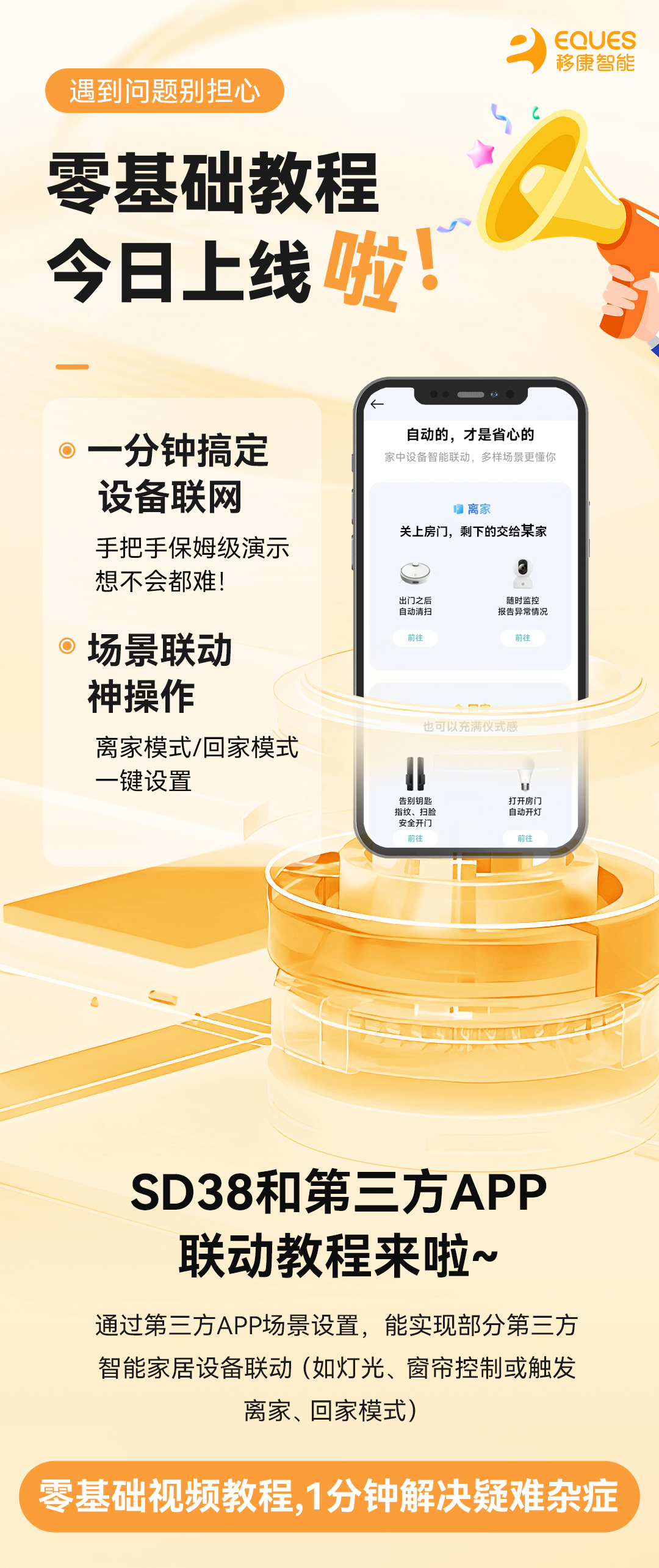 4bb6faf44f6cee3aed5dff05ae58b35.jpg
