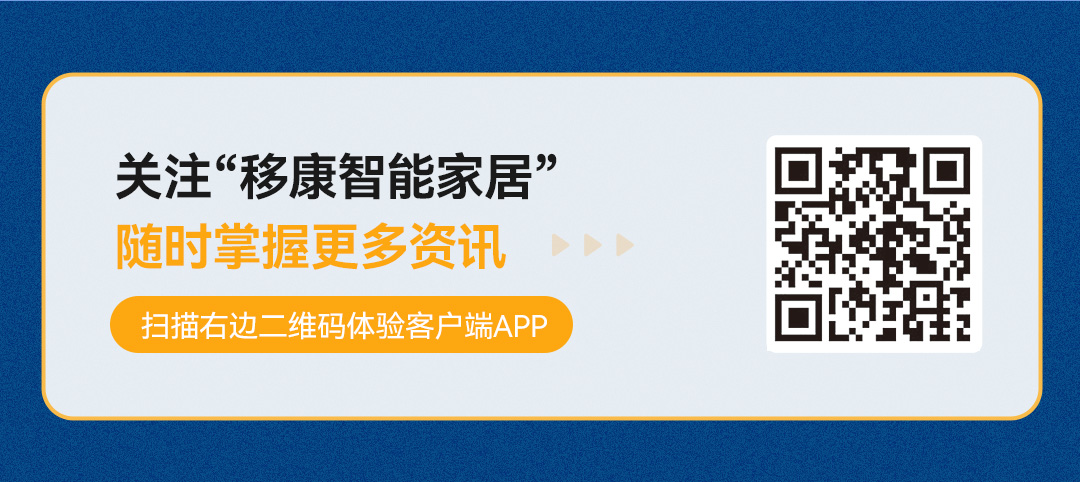 微光夜視全彩方案-4.jpg