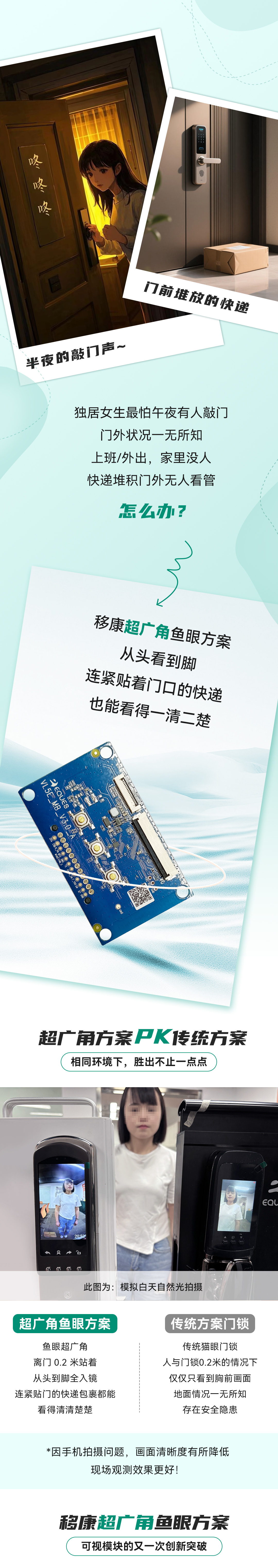 微信圖片_20250429115637.jpg