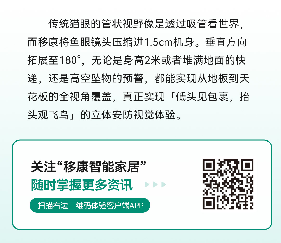 微信圖片_20250429142233.jpg