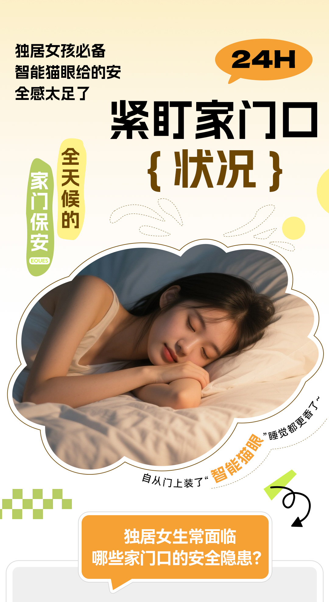 1758273683513789.jpg 公眾號_01.jpg