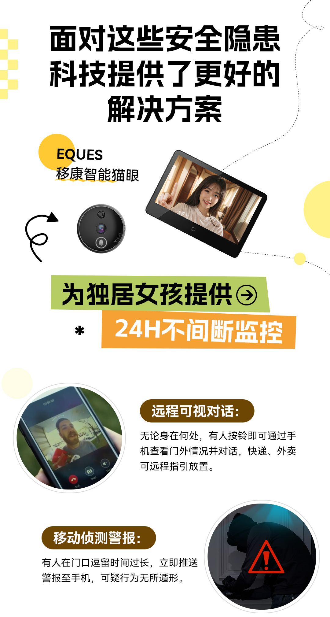 1758273693727559.jpg 公眾號_03.jpg