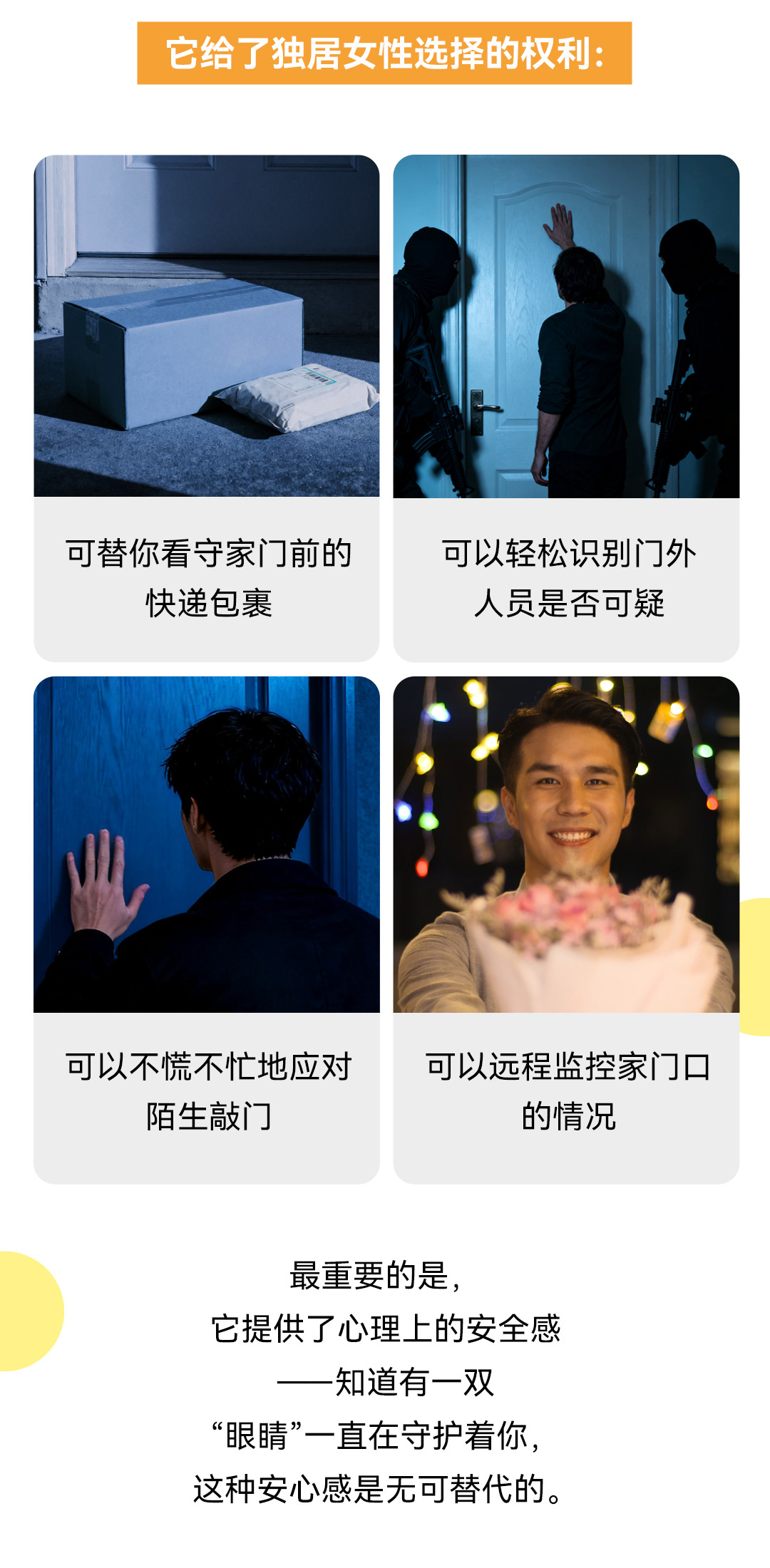 1758273952951049.jpg 公眾號_05.jpg