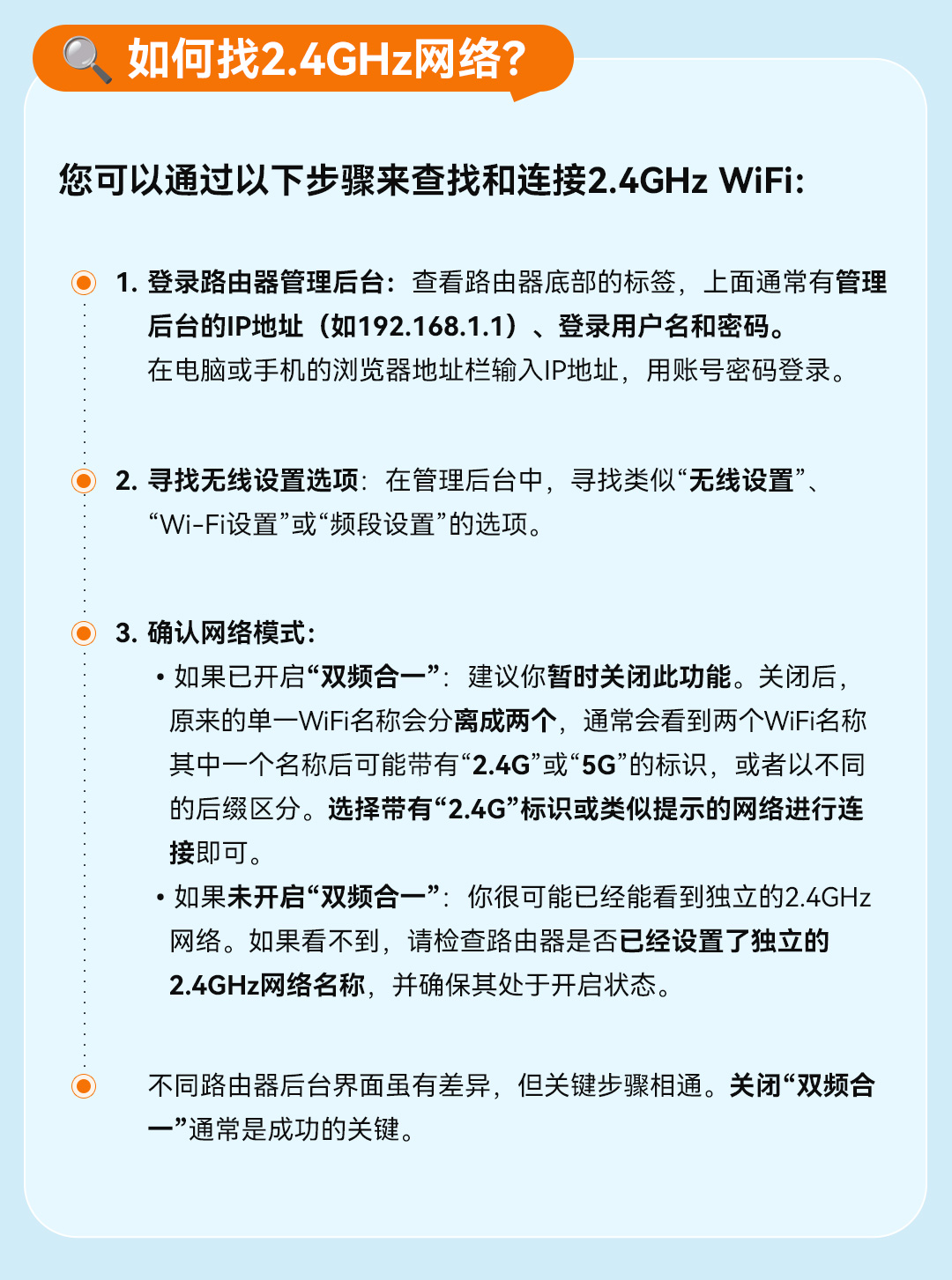 1758871417385424.jpg 公眾號_03.jpg