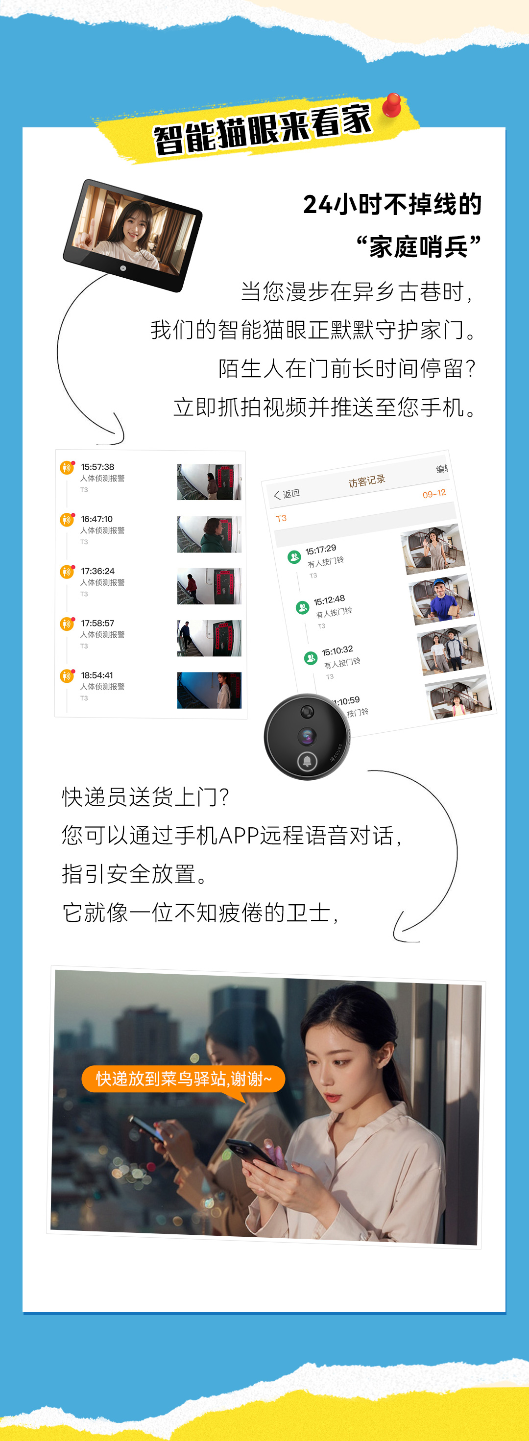 1759129223586246.jpg 海報_03.jpg